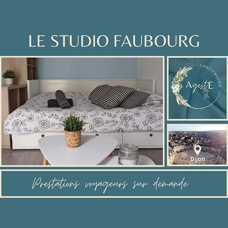 Studio Faubourg-Raines Дижон Экстерьер фото